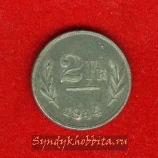 2 франка 1944 года Бельгия